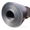 S235JR Carbon Steel Coil